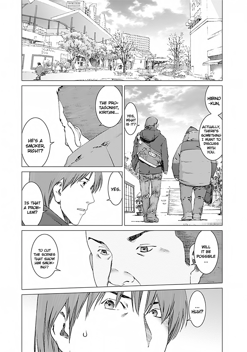 Yuugai Toshi Chapter 3 12